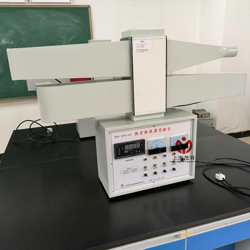 热管换热器实验设备(图1) 热管换热器实验设备(图1)
