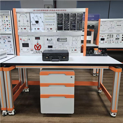 传感器检测与转换技术综合实训台(图1) 传感器检测与转换技术综合实训台(图1)