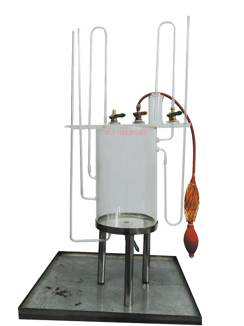 台式静水压强实验仪(图1) 台式静水压强实验仪(图1)