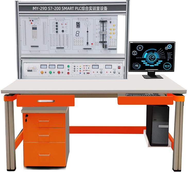 S7-200SMART PLC综合实训平台(图1) S7-200SMART PLC综合实训平台(图1)