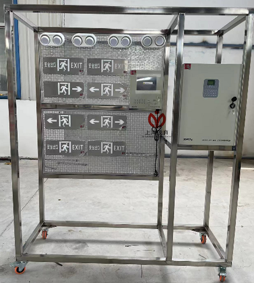 消防照明与疏散指示实训系统(图1) 消防照明与疏散指示实训系统(图1)