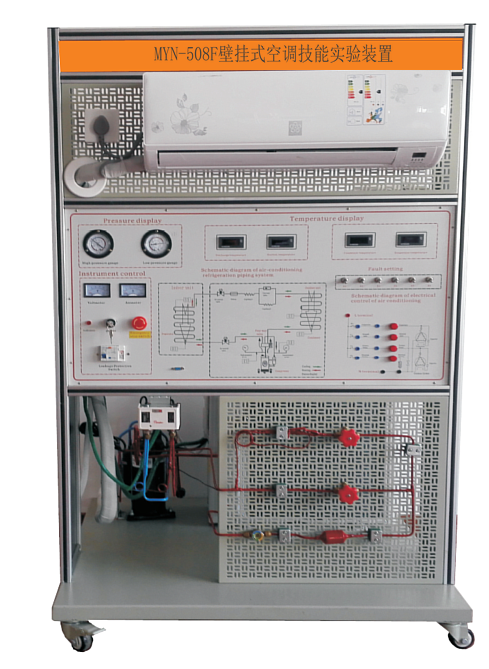 空调实训室设备项目(图2) 空调实训室设备项目(图2)