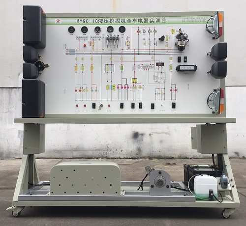 液压挖掘机电器实训台(图1) 液压挖掘机电器实训台(图1)