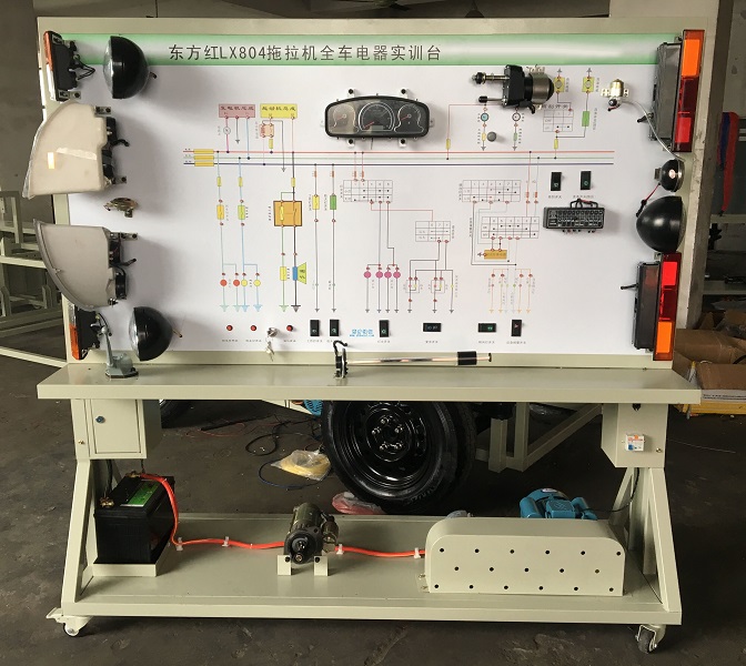 LX1804拖拉机电器模拟操作平台