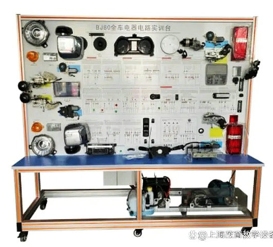 北汽BJ80电器电路实训台