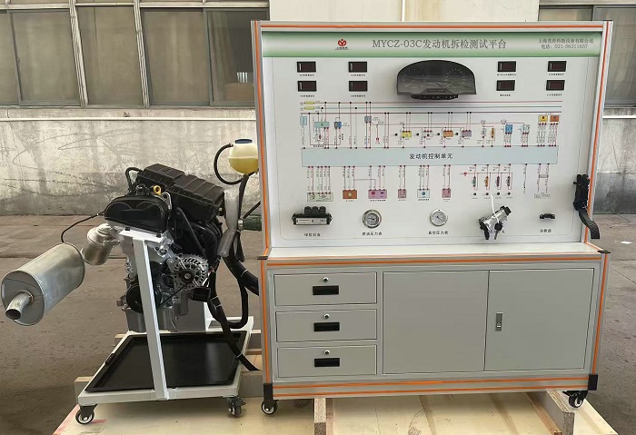 汽车发动机拆检测试实训台(图1) 汽车发动机拆检测试实训台(图1)