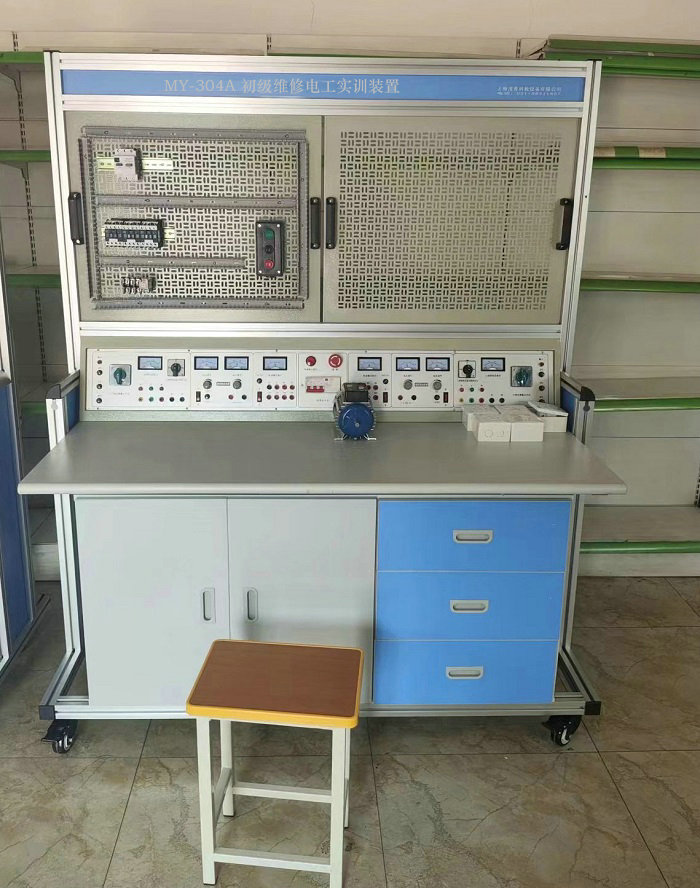 初级维修电工实训考核装置