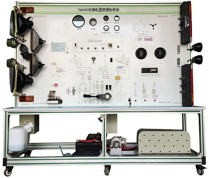 TA4360车辆电器实训台(图1) TA4360车辆电器实训台(图1)