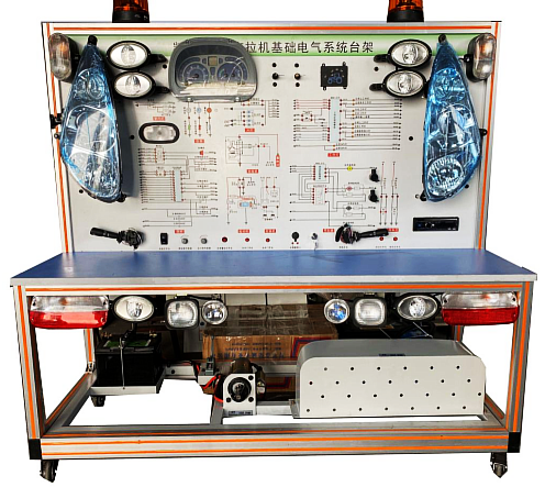 凯斯拖拉机全车电器系统实训台