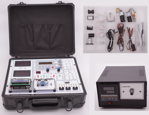 一体全集成传感器实验平台(图1)