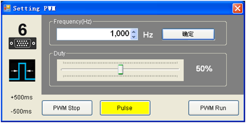 一体全集成传感器实验平台(图9)