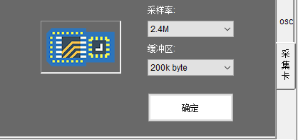 一体全集成传感器实验平台(图10)