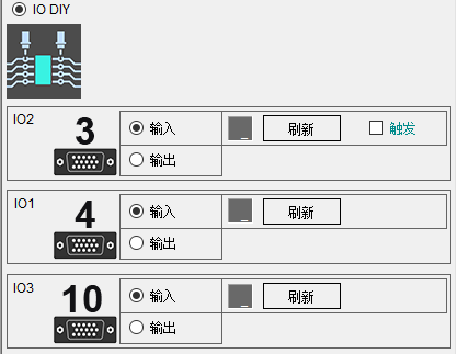 一体全集成传感器实验平台(图11)