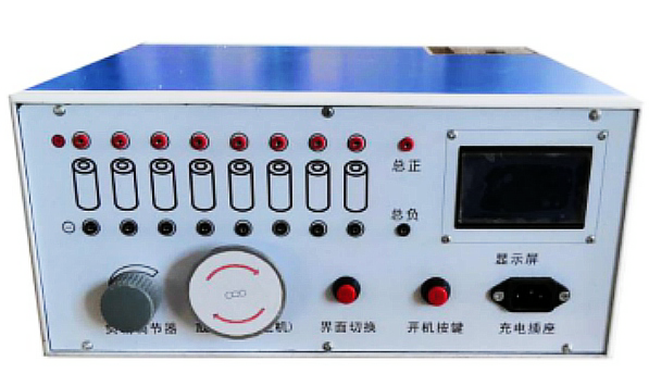 动力电池组及BMS管理系统(图1) 动力电池组及BMS管理系统(图1)