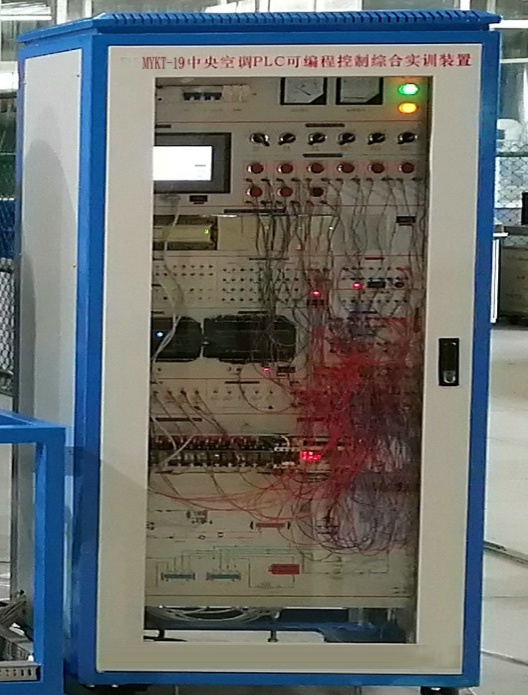 中央空调PLC可编程综合实训装置(图2) 中央空调PLC可编程综合实训装置(图2)
