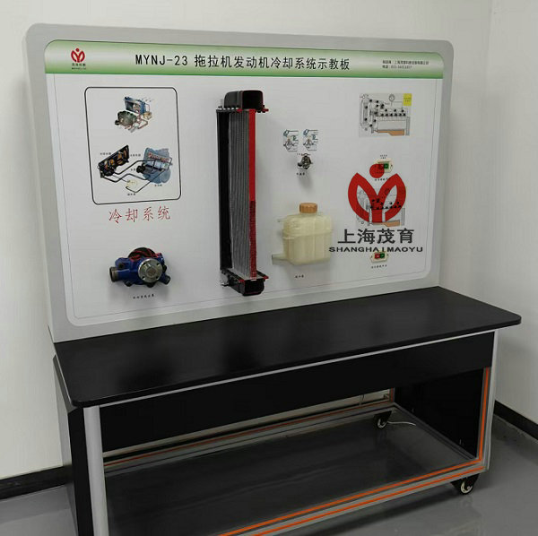 拖拉机实训室项目(图2) 拖拉机实训室项目(图2)