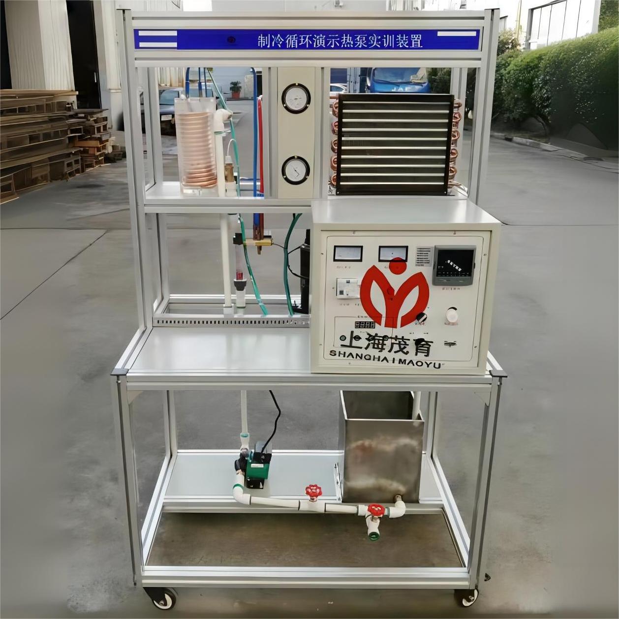 制冷水循环演示热泵实训装置(图1)