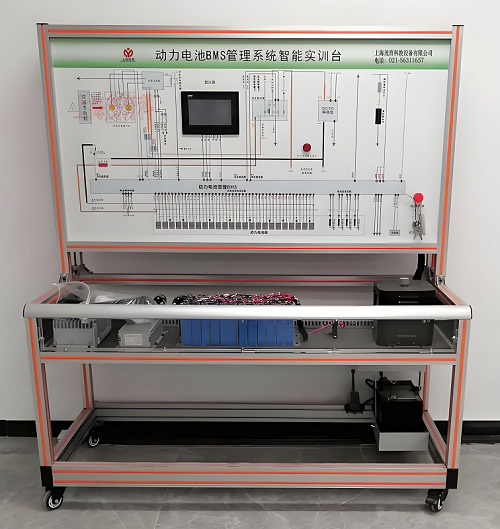 汽车动力电池包及BMS管理系统实验台