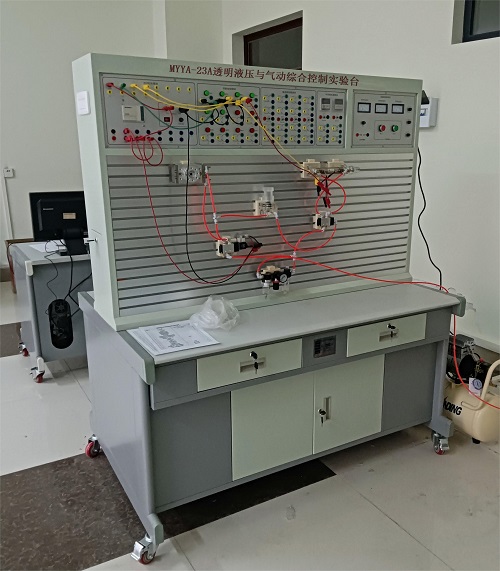 透明液压与气动综合控制实验台(图1) 透明液压与气动综合控制实验台(图1)