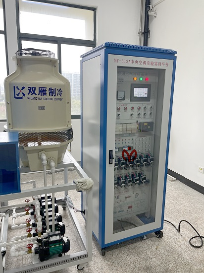 中央空调系统实训装置(图3) 中央空调系统实训装置(图3)