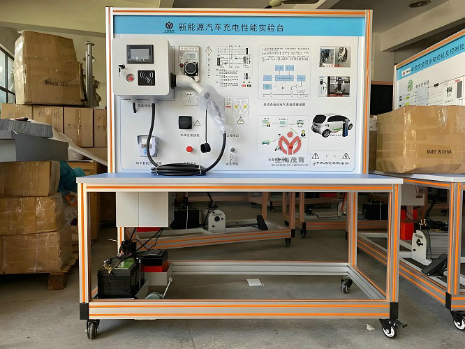 比亚迪交流充电桩装配与调试检验实训装置(图1)