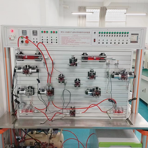 气动PLC控制实训装置(图1) 气动PLC控制实训装置(图1)