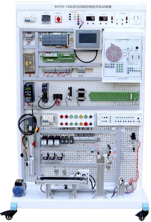 运动与伺服控制技术实训装置(图1) 运动与伺服控制技术实训装置(图1)