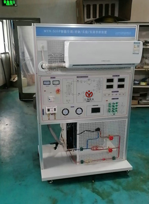 智能空调控制实验实训考核装置(图1) 智能空调控制实验实训考核装置(图1)