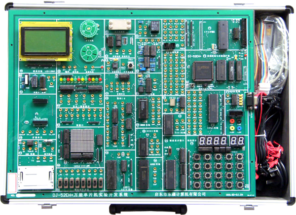 万能单片机实验开发系统(图1)