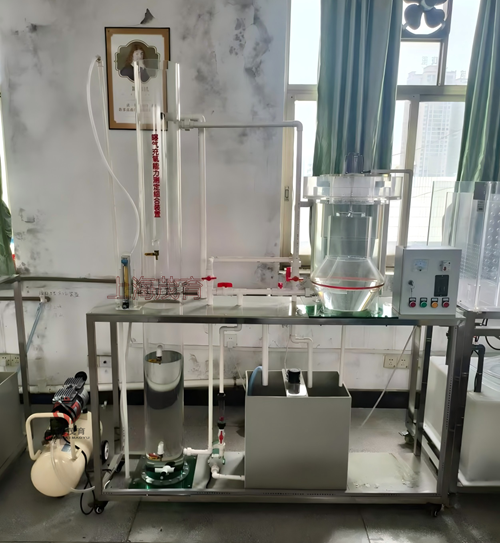 曝气充氧能力测定组合实验装置(图1) 曝气充氧能力测定组合实验装置(图1)