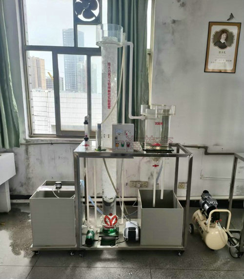 废水好氧可生物降解性实验装置(图1) 废水好氧可生物降解性实验装置(图1)