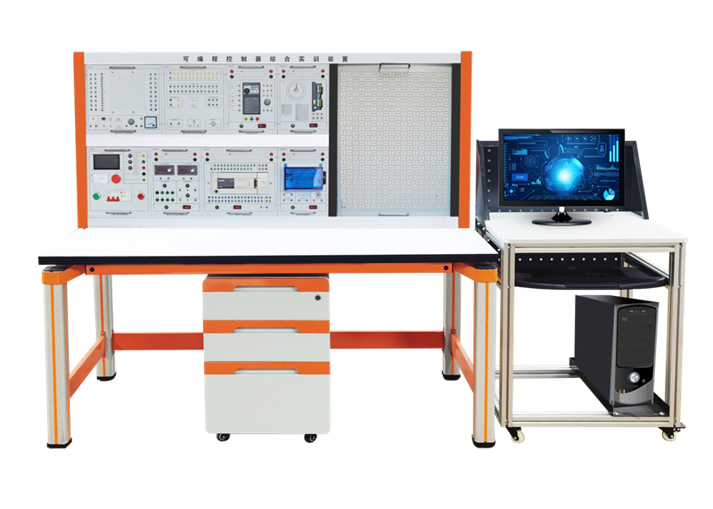 网络型可编程控制器综合实验装置(图1)
