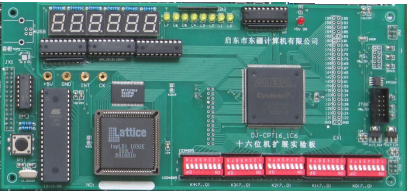 计算机组成原理与系统结构实验仪(图2)