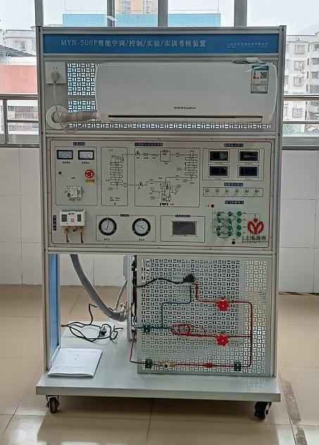 家用分体空调技能实验设备(图1) 家用分体空调技能实验设备(图1)