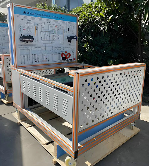 新能源电驱动传动系统集成实训台