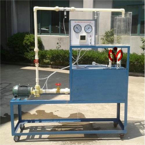 离心泵特性曲线测定实验装置(图1) 离心泵特性曲线测定实验装置(图1)