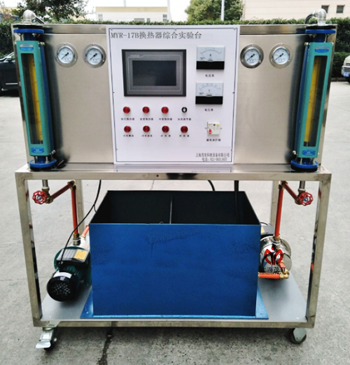 换热器性能综合测试实验装置(数据采集型)(图1)