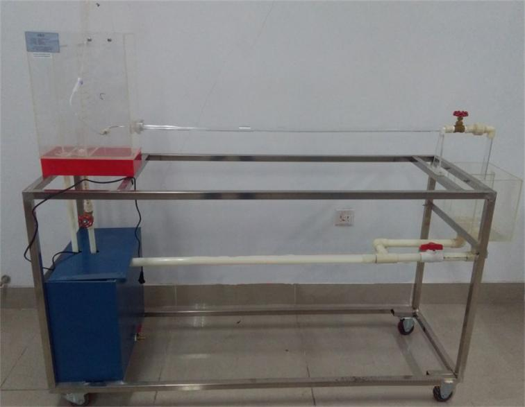 自循环雷诺实验仪(图1) 自循环雷诺实验仪(图1)