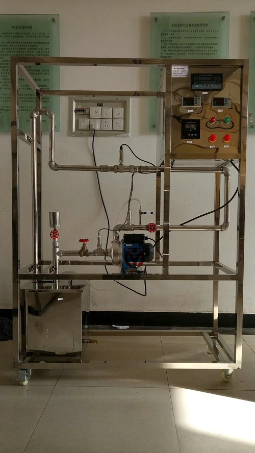 离心泵特性曲线测定实验设备(图1)