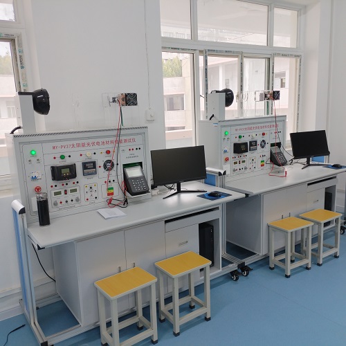 太阳能光伏发电技术实验室(图2)