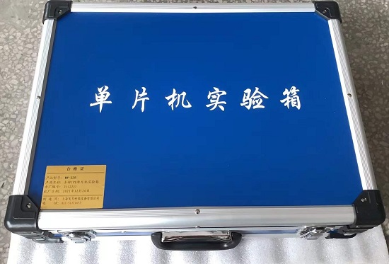 贵州交通职业技术学院单片机实验室建设项目(图3)