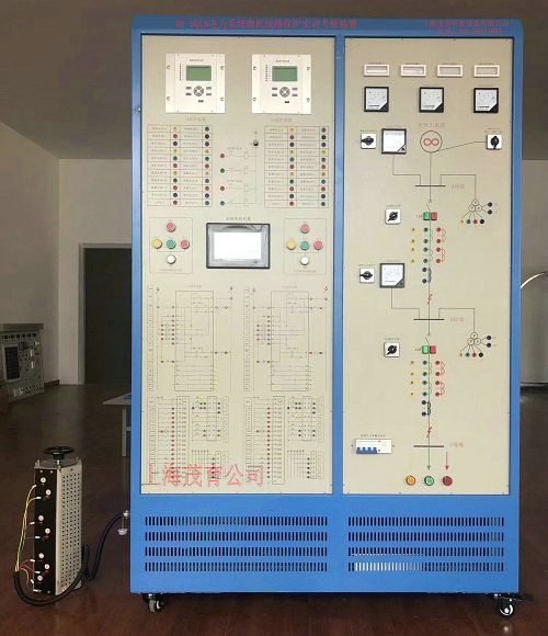 电力系统继电保护实验室建设方案(图1) 电力系统继电保护实验室建设方案(图1)