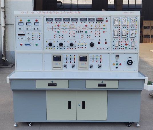 电力系统继电保护实验室建设方案(图2) 电力系统继电保护实验室建设方案(图2)