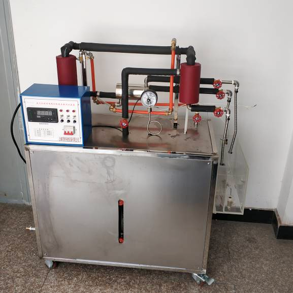 蒸汽冷凝时传热和给热系数测试装置(图1)