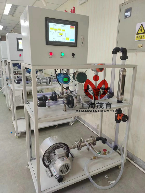 华中科技大学热能与动力工程专业实验室项目(图2) 华中科技大学热能与动力工程专业实验室项目(图2)