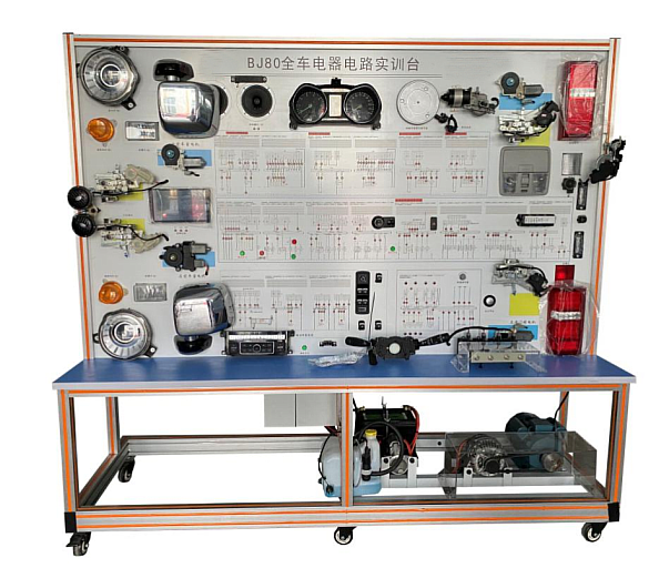 北汽BJ80全车电器电路实训台