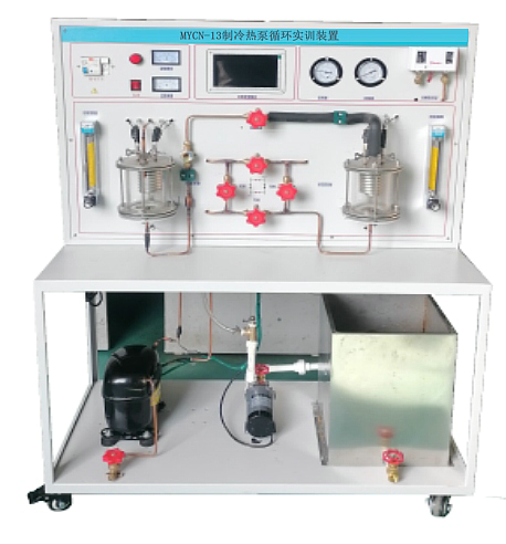 制冷热泵循环演示装置(图1) 制冷热泵循环演示装置(图1)