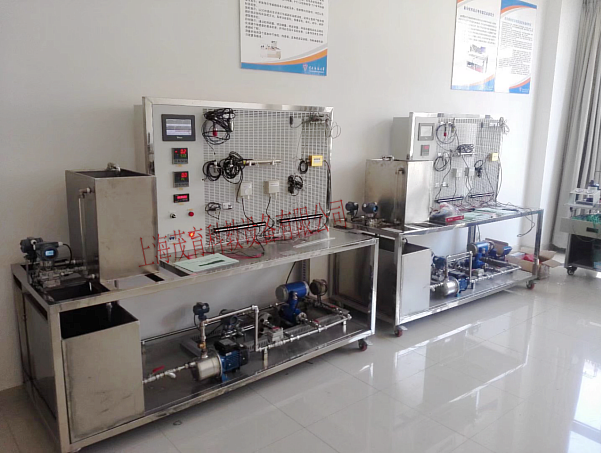 热工仪表与测量综合实验装置(图1)