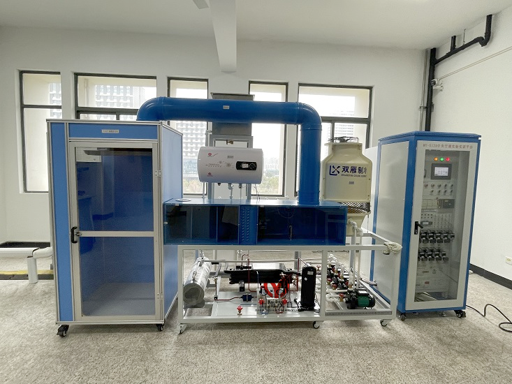 中央空调工程实训系统(图1)