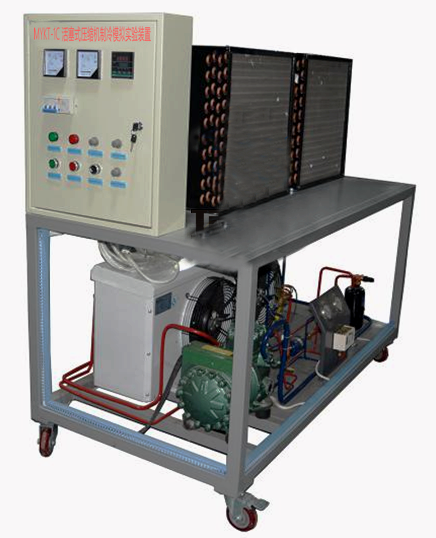 活塞式压缩机制冷模拟实验设备(图1)